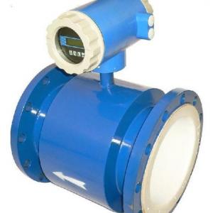 Electromagnetic flowmeter