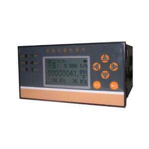 Intelligent quantitative controller