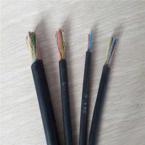 KYJV crosslinked control cable 